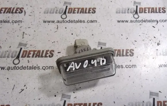 Toyota Avensis T250 Number plate light