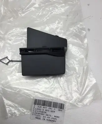 Volkswagen PASSAT B9 Front tow hook cap/cover 3J0807241C