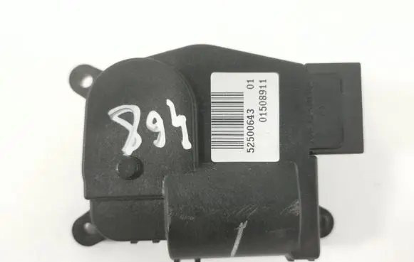 Chevrolet Corvette C7 A/C air flow flap actuator/motor 52500643
