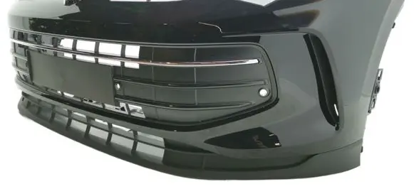 Volkswagen Tiguan Front bumper 571807221 LC9X