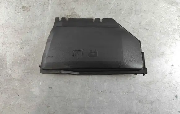 Land Rover Discovery Sport Fuse box cover LR092049