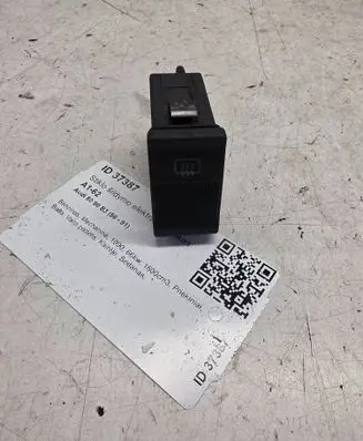 Audi 80 90 B3 Windscreen/window heater switch 893941503