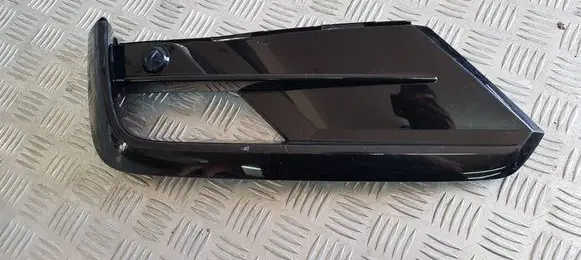 Volkswagen Tiguan Front bumper lower grill 5NN853665F