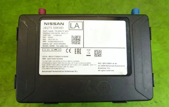 Infiniti QX30 Other control units/modules 282755DF0D