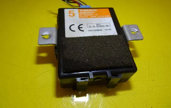 Door central lock control unit/module