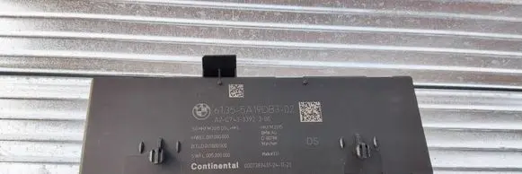 Tailgate/trunk control unit/module