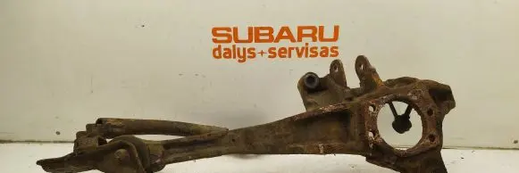 Subaru Outback Rear upper control arm/wishbone
