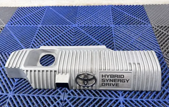 Toyota Prius (XW30) Engine cover (trim) 1121237090