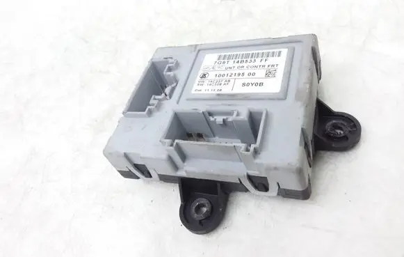 Door control unit/module