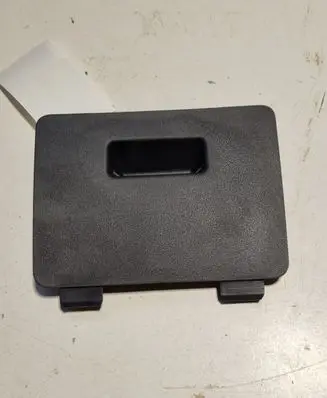 Mitsubishi Pajero Fuse box cover 8002A321