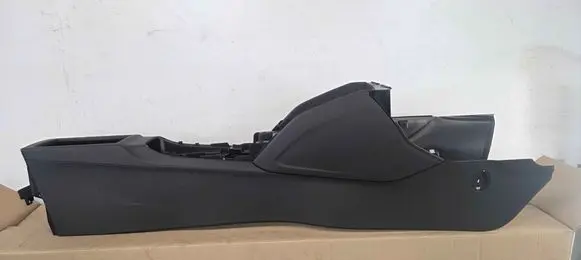 Audi Q2 - Center console 81B863241B4PK