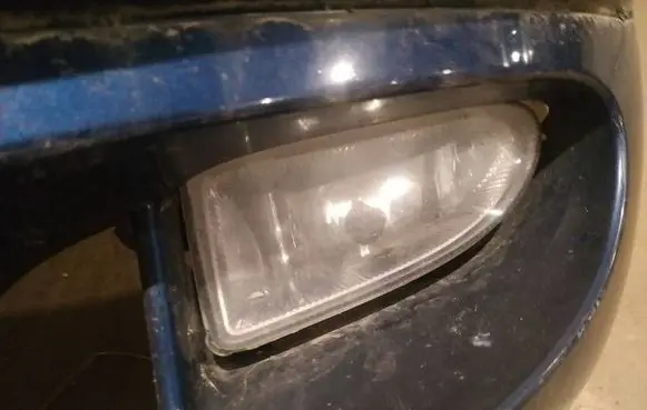 Front fog light