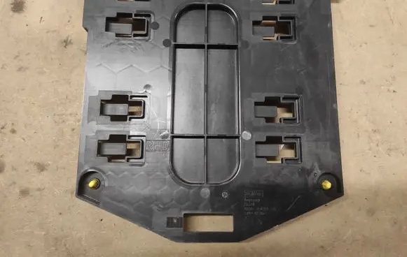 Fuse box cover