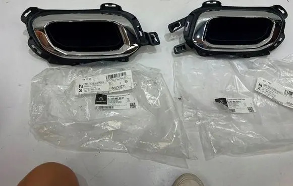 Mercedes-Benz GLE W167 Muffler ending A1678852907