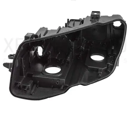 Volkswagen Tiguan Headlight part 