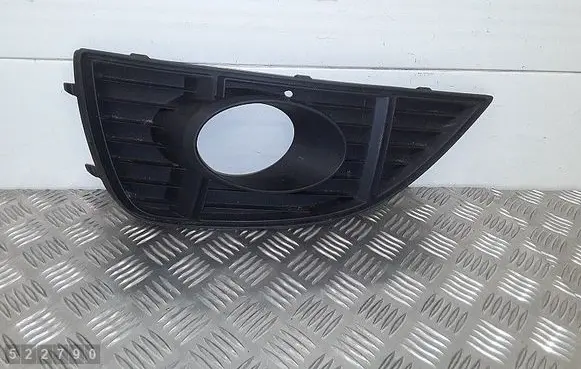 Seat Alhambra (Mk2) Front grill 7N5853665A
