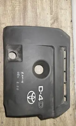 Toyota RAV 4 (XA30) Engine cover (trim)