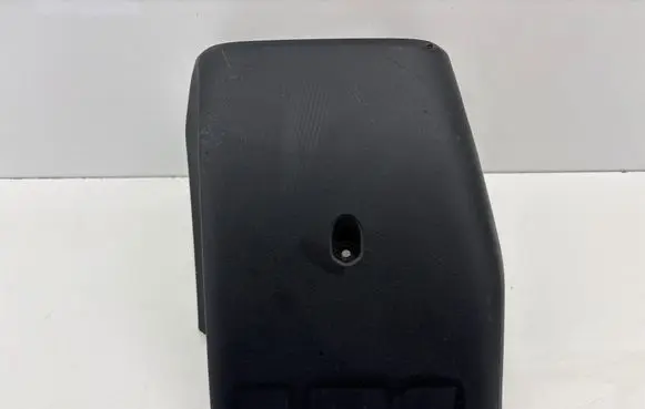 Toyota RAV 4 (XA30) Steering wheel column trim 45287 4528706410