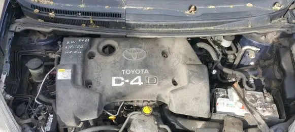 Engine