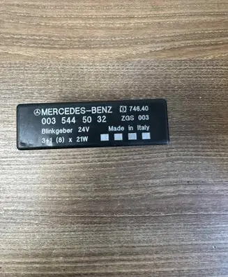 Mercedes-Benz S W221 Hazard warning light relay 0035445032