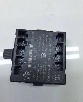 Door control unit/module