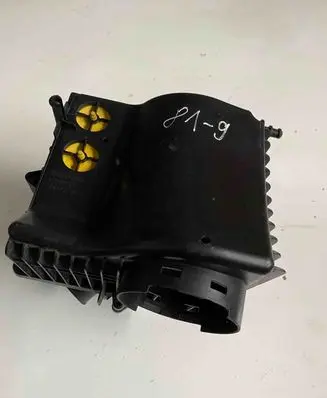 Air filter box
