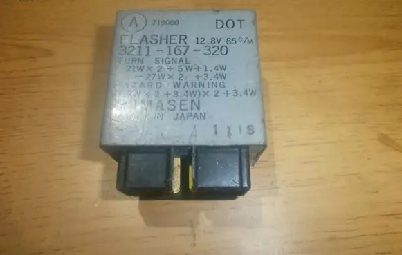Mazda 626 Other relay 3211167320