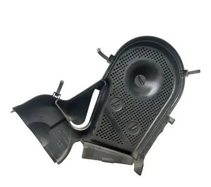 Audi A6 S6 C5 4B Timing belt guard (cover) 059109124H