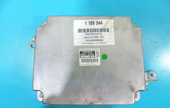 Lexus LS 460 - 600H Central body control module 89981-50020 IMPRK1189544