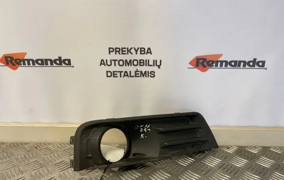 Ford Focus C-MAX Front fog light trim/grill 3M51R19953