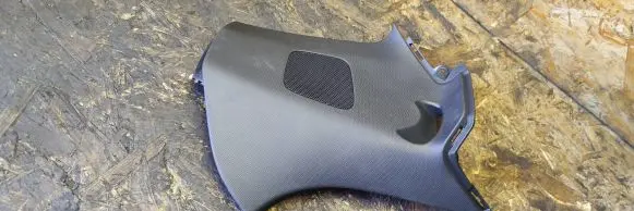 (C) pillar trim