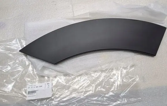 Mini One - Cooper F56 F55 Rear door trim (molding) 9881804