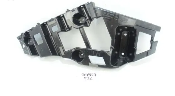 Renault Koleos II Rear bumper mounting bracket 850459576R