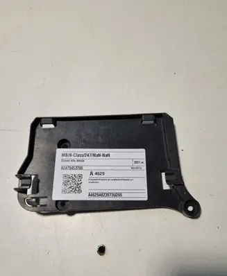 Mercedes-Benz B W247 Other interior part A2475453700