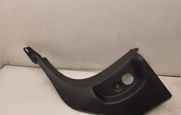 BMW X6 G06 Other sill/pillar trim element 7434363