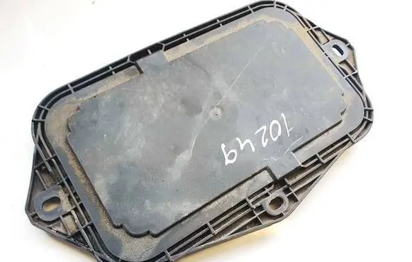 Skoda Octavia Mk2 (1Z) Fuse box cover 5p0941369