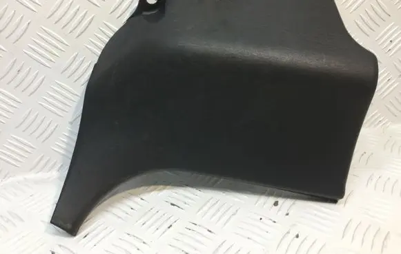 Mitsubishi Pajero Sport I Other interior part MR227570
