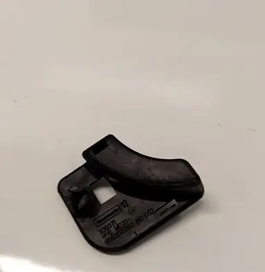 Peugeot 207 Other exterior part 9682133780