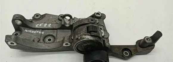 Citroen C5 Other engine bay part