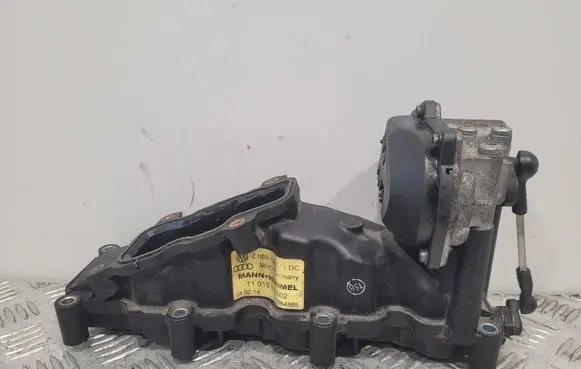 Intake manifold
