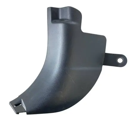 Subaru Forester SK Front sill trim cover 94060SJ010 94060SJ020