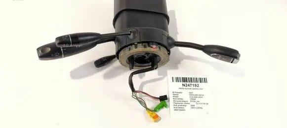 Mercedes-Benz S W221 Headlight wiper switch A2215405562