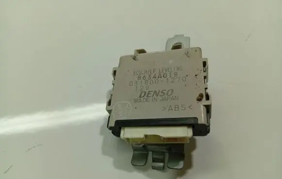Peugeot 4007 Other control units/modules 8634A018