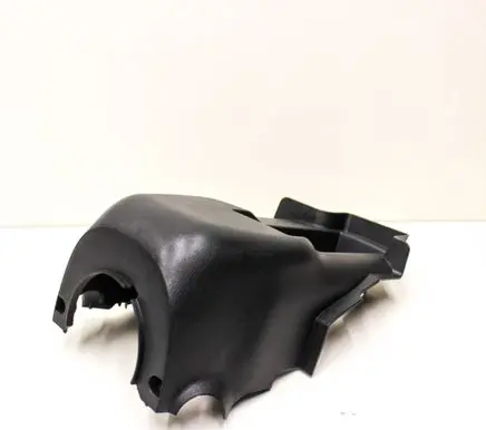 Nissan Leaf II (ZE1) Steering wheel column trim 484705SH0B