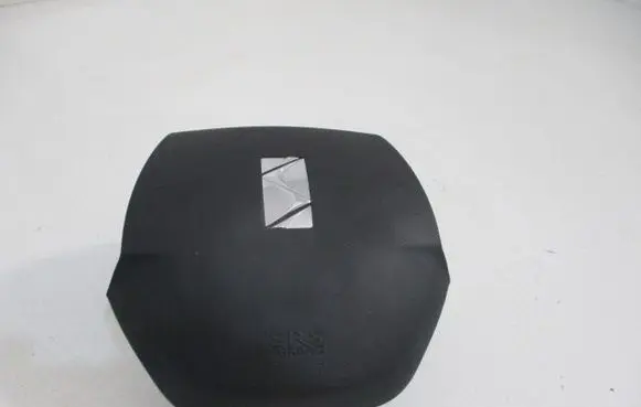 Citroen DS5 Steering wheel airbag 