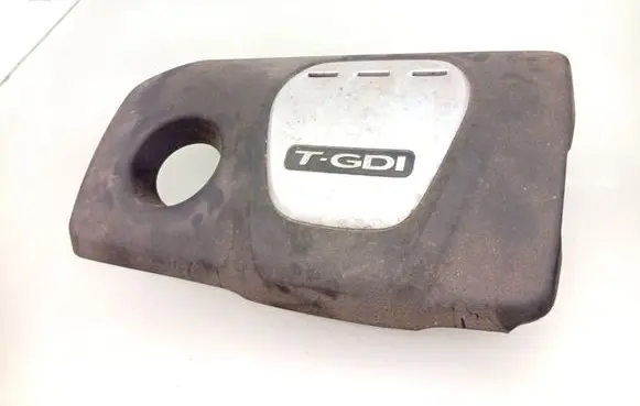 KIA Sportage Engine cover (trim) 292402B900