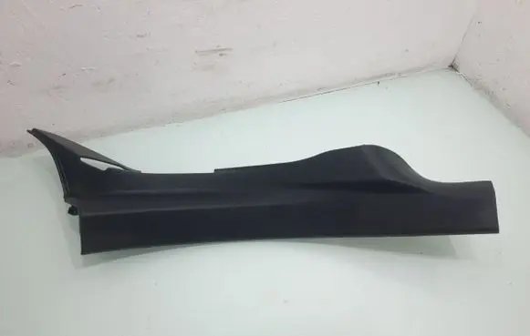 Dodge Charger Rear sill trim cover 1KL40TRMAA