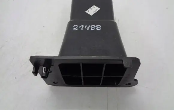Peugeot 3008 I Front bumper shock/impact absorber 9682791480