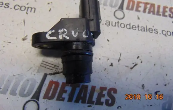 Honda CR-V Crankshaft position sensor