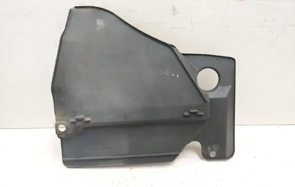 Citroen Jumper Engine cover (trim) 55212592
